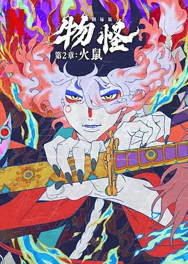 亚洲色域网